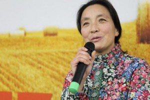 Zheng Bing
