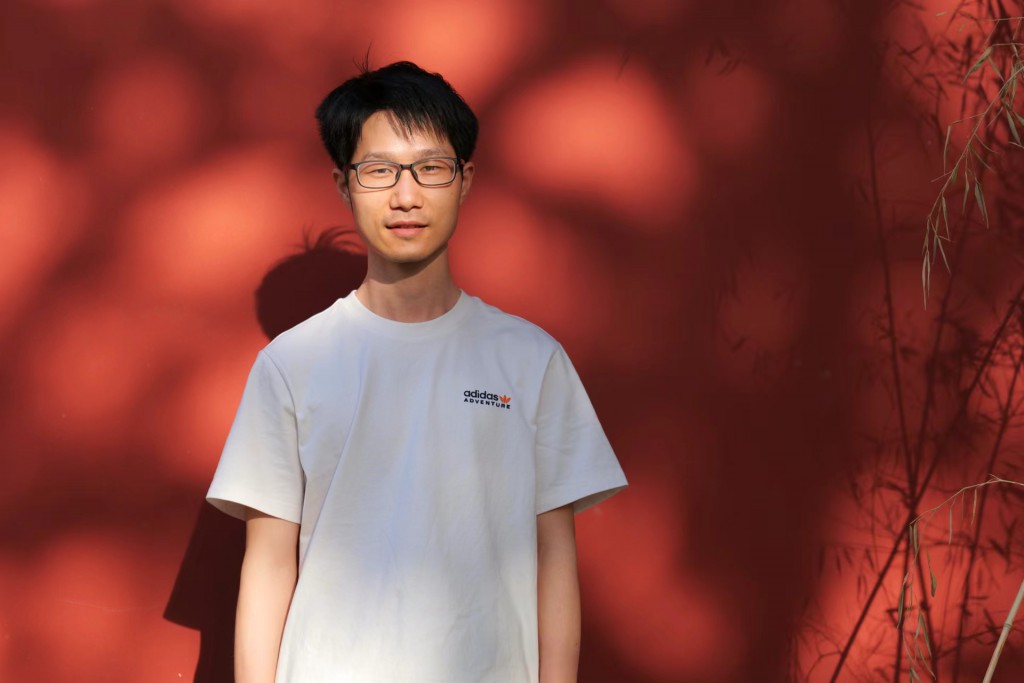 GAO Yang