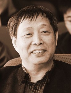 hanshaogong