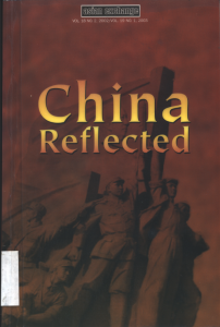 China Reflected Cover_s