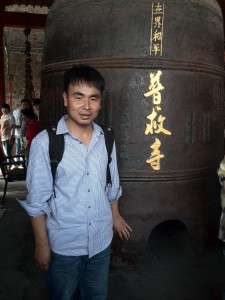 ipp
