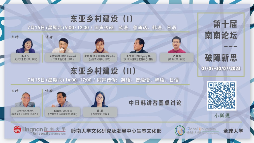 SSFS10-7.15-CN 1