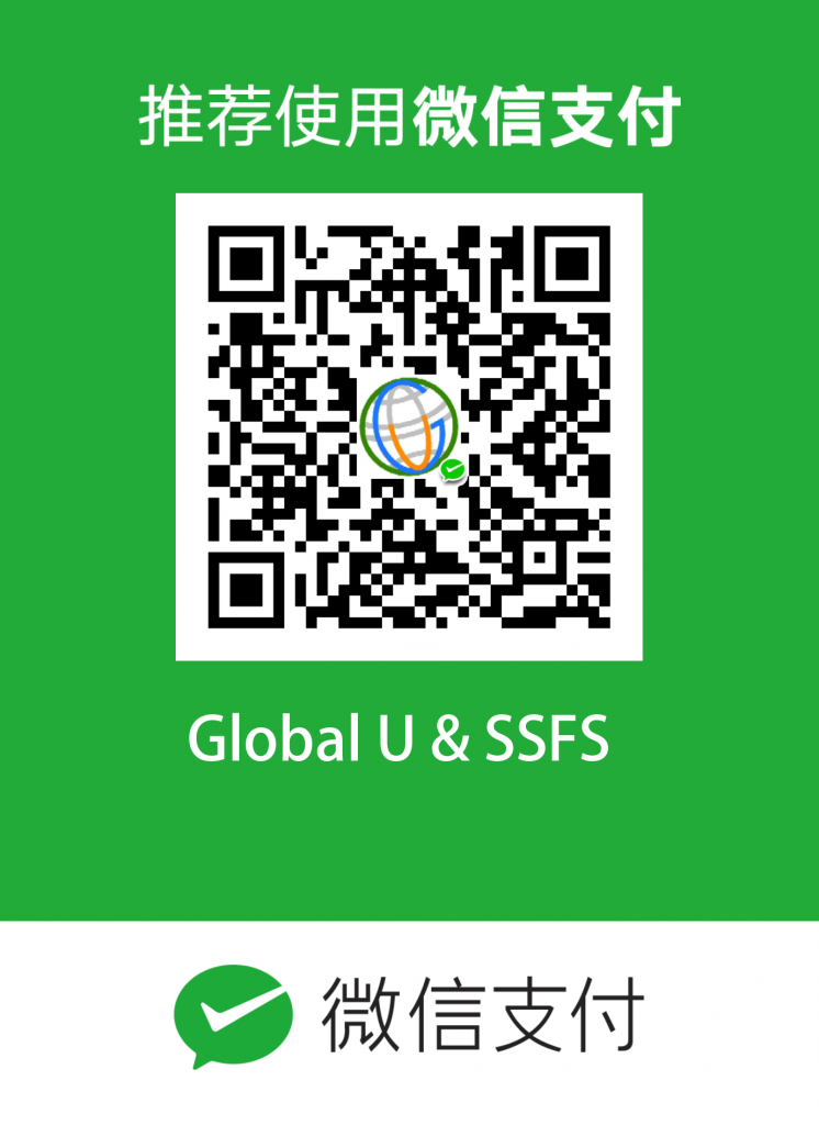 SSFS11 payment 2